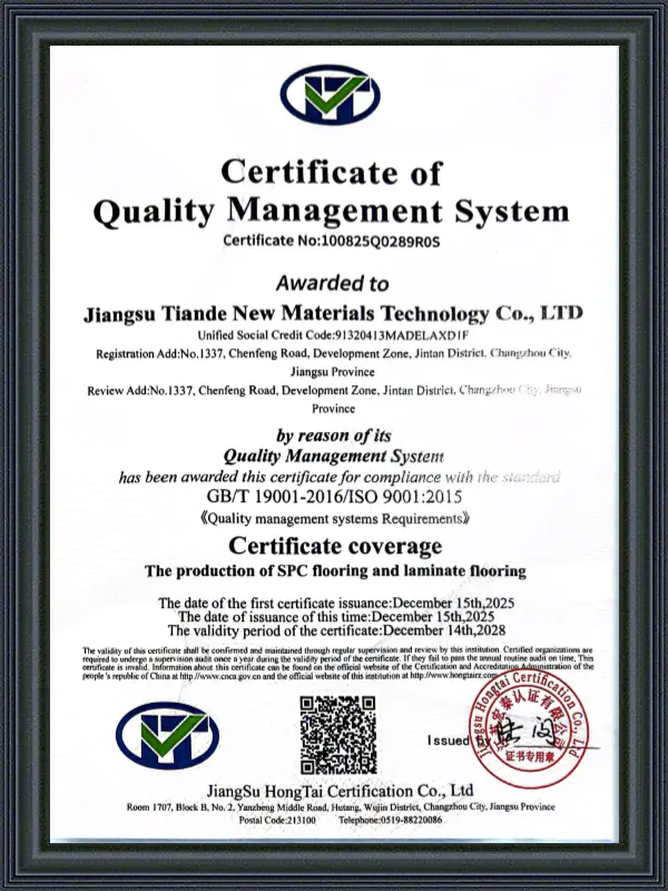 Sertipiko ng Environment Management System